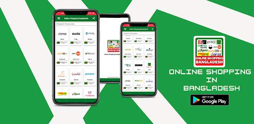 Online Shopping in Bangladesh - BD Shop Online screenshot 12