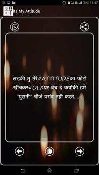 Its My Attitude screenshot 1
