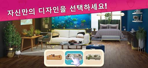 Interior Story: 집 인테리어 꾸미기 게임 screenshot 3