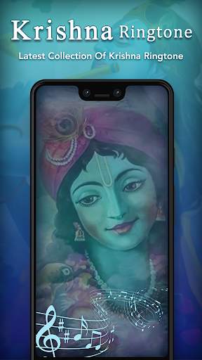 Krishna Ringtone screenshot 1