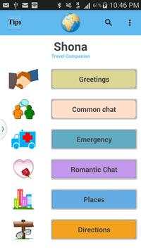 Shona Travel Companion screenshot 1