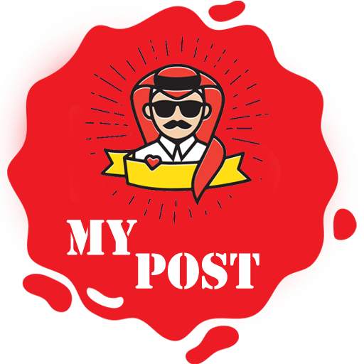 my post - منشوري 4.6