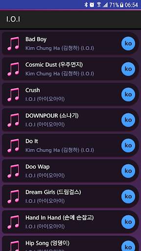 Lyrics for IOI (Offline) screenshot 1