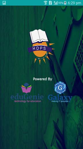 HD Public School скриншот 1