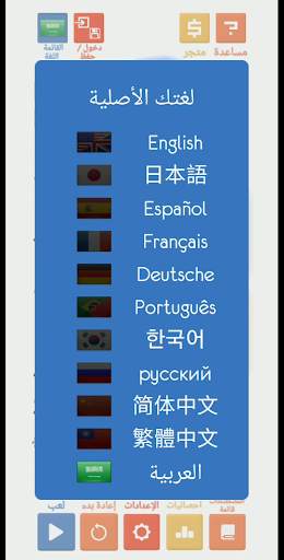 Kanji Drop 5 تصوير الشاشة
