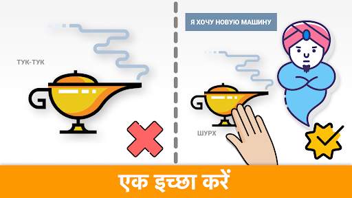 Golovolomki: दिमागी गेम, लॉजिक एप, पहेली वाला गेम स्क्रीनशॉट 7