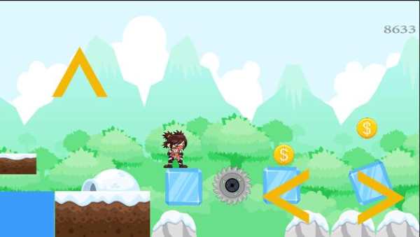 Ninja 2016 screenshot 2
