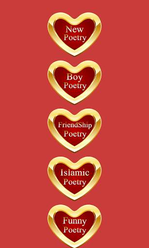 Urdu Poetry Collection  - Urdu Poetry screenshot 4