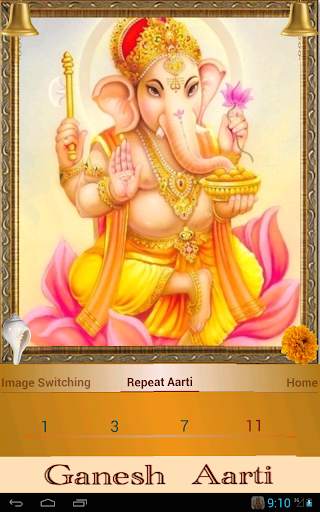 Ganesh Aarti: Jai Ganesh Deva स्क्रीनशॉट 21
