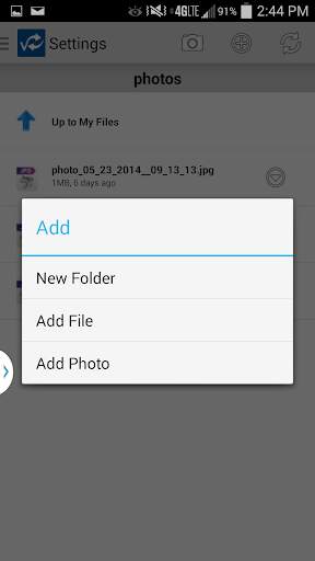Biscom Verosync Mobile screenshot 5