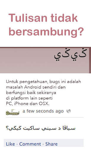 Tulis Jawi screenshot 3