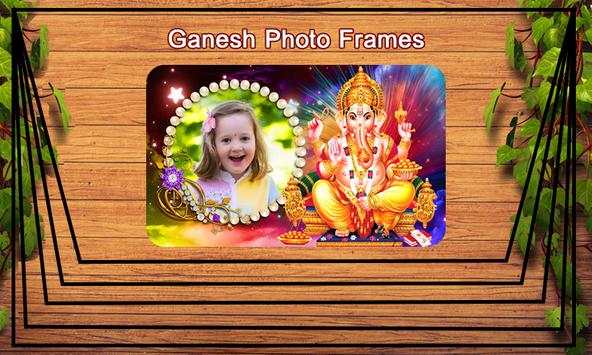 Ganesh Photo Frames HD 4 تصوير الشاشة