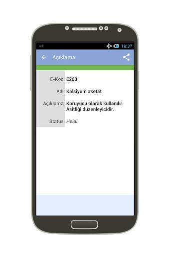 E-kodları Gıda Katkı Maddeleri screenshot 2