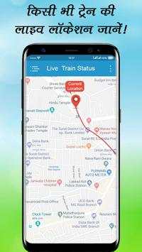 Live Train Running Status: Rail Live Location screenshot 4