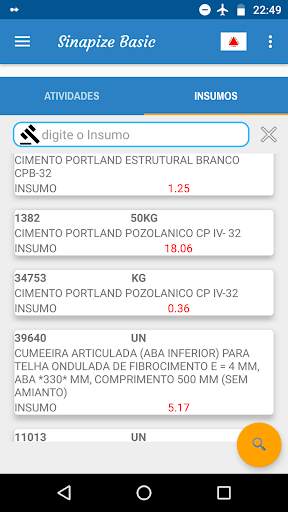Sinapize Basic screenshot 7