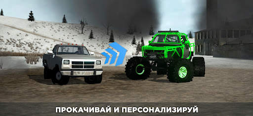 4x4 Mania скриншот 6