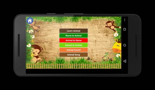 Animals & Birds for Kids screenshot 1