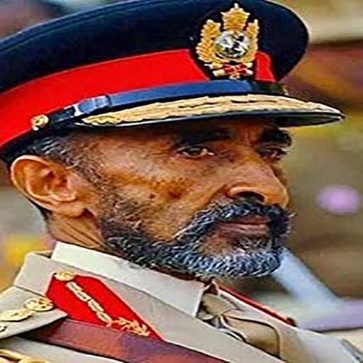 Emperor Haile Selassie Wallpaper (Rasta ,Ethiopia) icon
