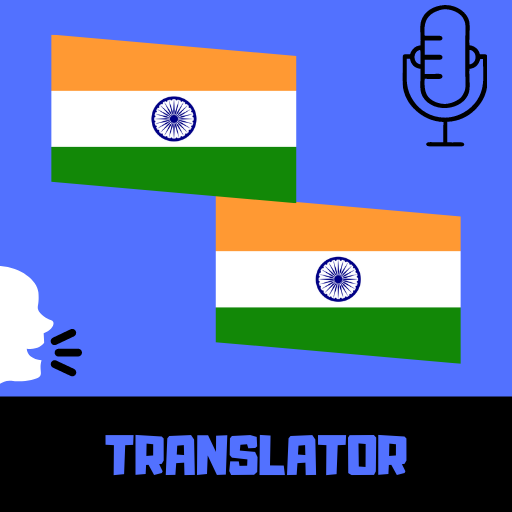 (Odia) Oriya - Hindi Translator Free icon