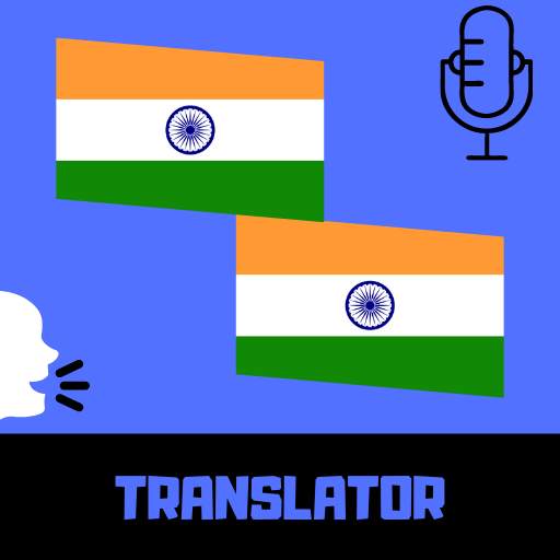 (Odia) Oriya - Hindi Translator Free 1.1