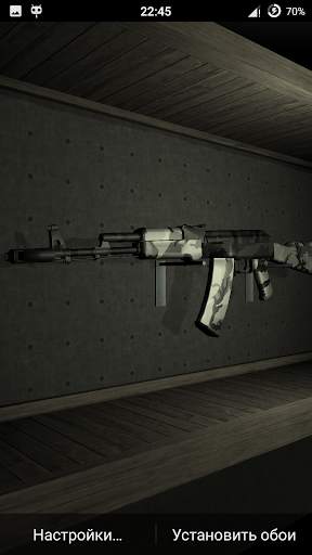 Weapon AK-74 Live Wallpaper screenshot 4
