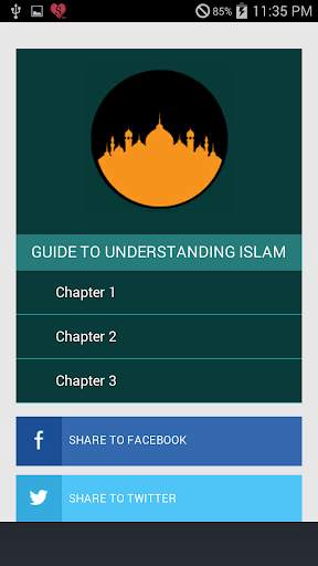 Guide to Understanding Islam screenshot 2