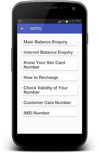Sim Enquiry Numbers screenshot 2