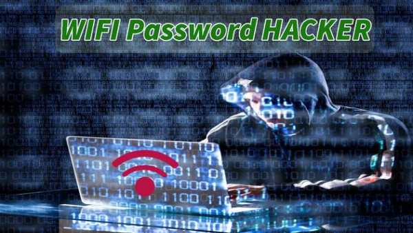 Hack wifi password simulator screenshot 2
