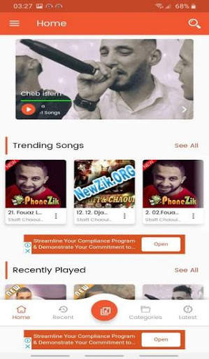 DZ Musique screenshot 2