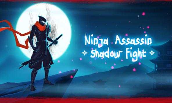 Samurai Assassin Ninja Hero & Free Ninja Games screenshot 1
