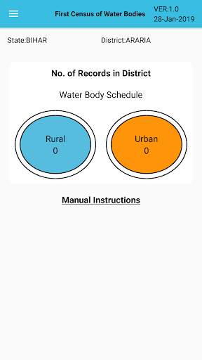 First Census of Water Bodies Mobile App screenshot 3