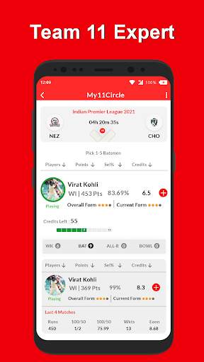 11app - Teams for Dream11, My11circle & Myteam11 screenshot 3