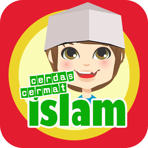 ikon Cerdas Cermat Islam