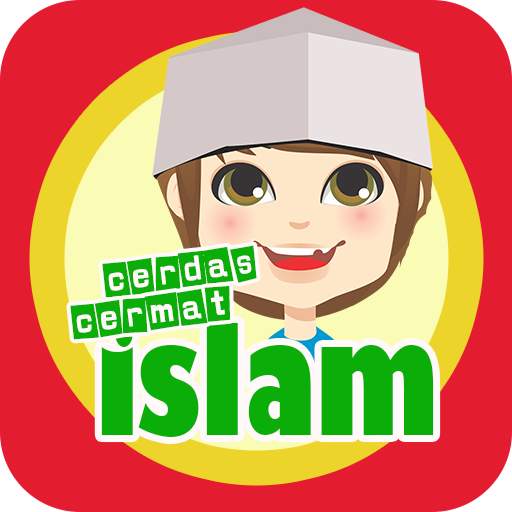 Cerdas Cermat Islam 1.3