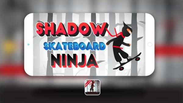 shadow skateboard ninja screenshot 1