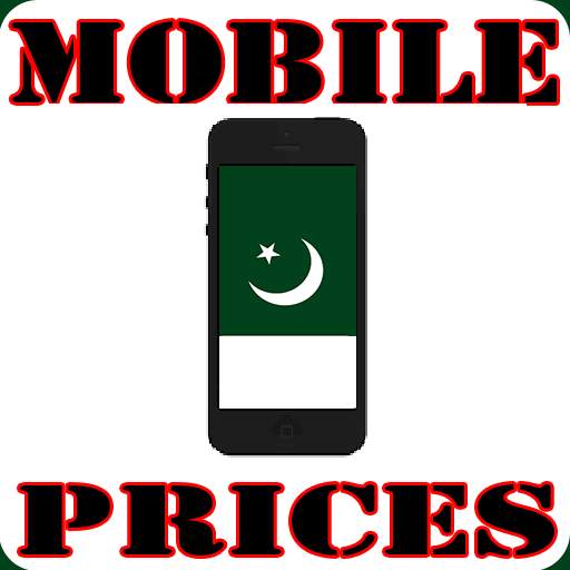 Mobile Prices In PAKISTAN 1.0