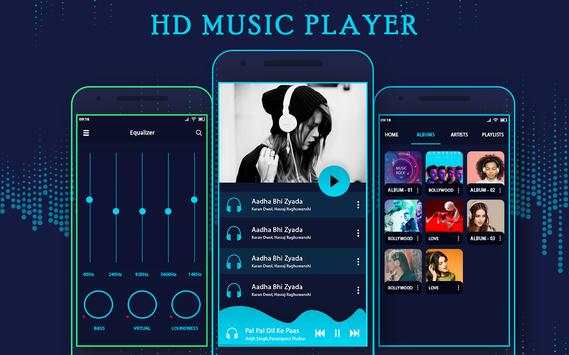 Music Player 8 تصوير الشاشة