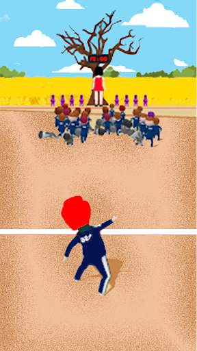 Dancing Race Guide screenshot 2
