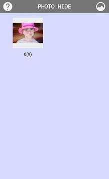 Photo Video Locker 5 تصوير الشاشة