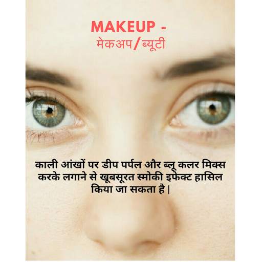 Parrhai - The best social app to learn screenshot 4