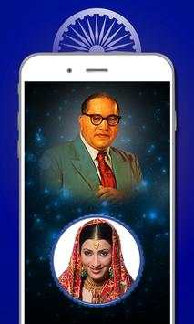 Jay Bhim Photo Editor screenshot 2
