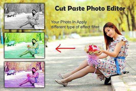 Cut Paste Photo Editor screenshot 5