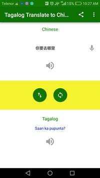 Tagalog Translate to Chinese screenshot 4