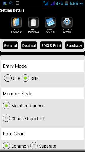 Nano Dairy - a Smart Dairy Solution screenshot 4