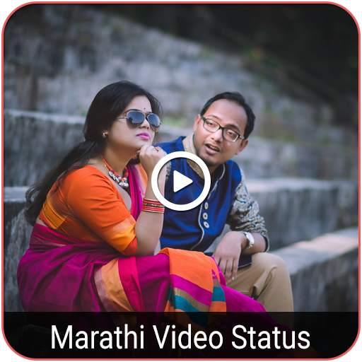 Bengali Video Status 1.3