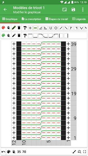 Conligata - Concept de tricot screenshot 2