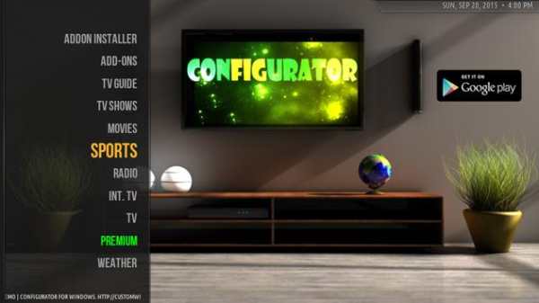 Configurator for Kodi  screenshot 1