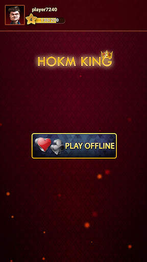 Hokm حکم آنلاین: پاسور بازی screenshot 14