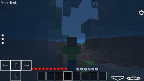Pocket World Crafting screenshot 8
