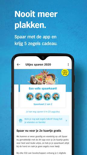Albert Heijn 5 تصوير الشاشة